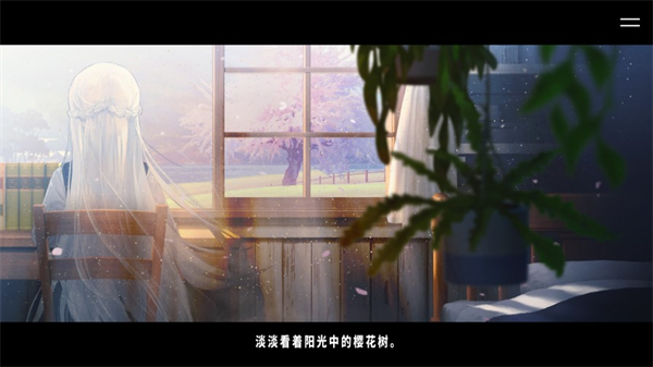 獻(xiàn)給渴望改變的你