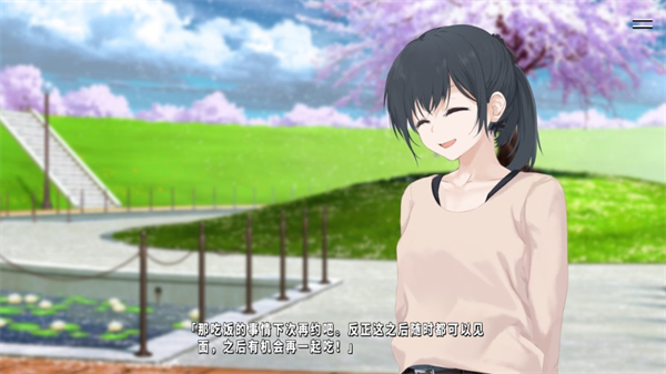 獻(xiàn)給渴望改變的你