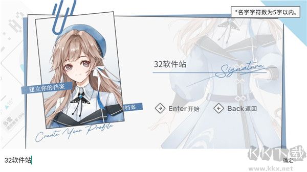 時間對稱性破缺