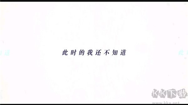 時間對稱性破缺