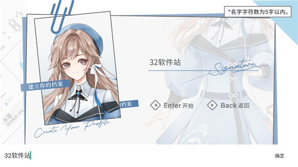 時間對稱性破缺