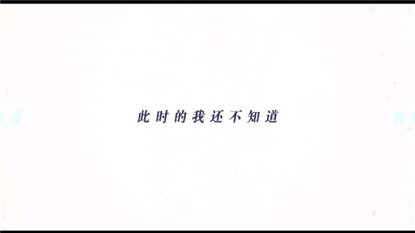 時間對稱性破缺