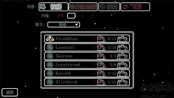 阿秋內(nèi)鬼小鎮(zhèn)