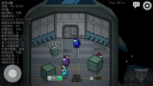 阿秋內(nèi)鬼小鎮(zhèn)