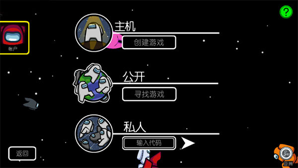 阿秋內(nèi)鬼小鎮(zhèn)