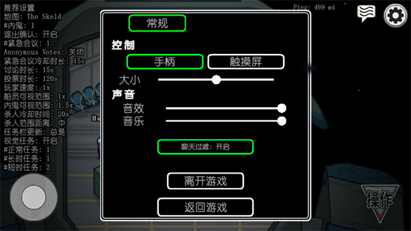 阿秋內(nèi)鬼小鎮(zhèn)