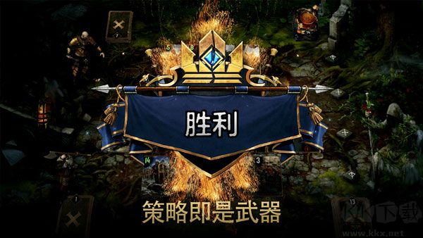 巫師之昆特牌(Gwent)