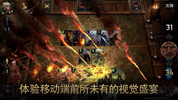 巫師之昆特牌(Gwent)