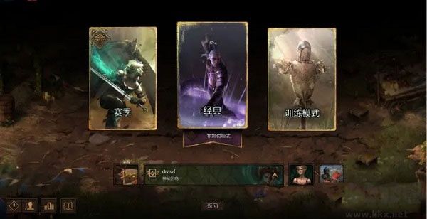 巫師之昆特牌(Gwent)