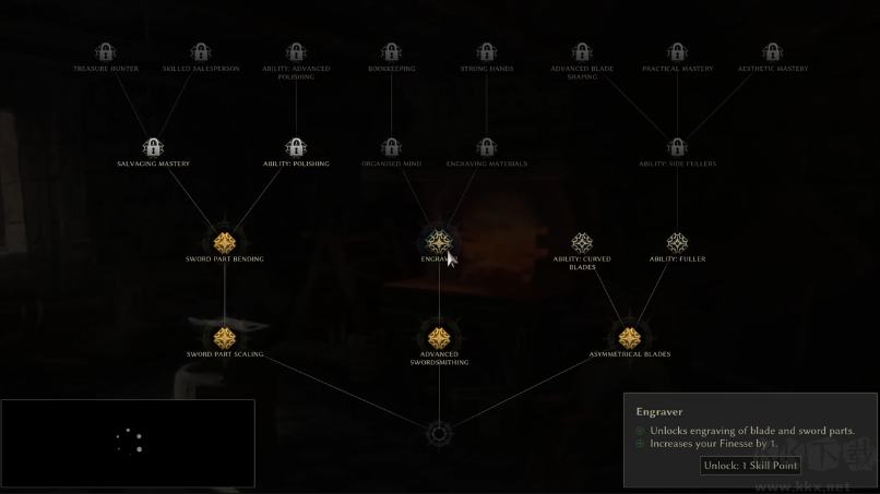 鑄劍吟游戲完整版