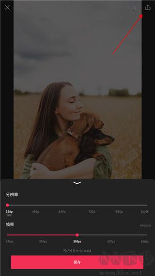 VideoGuru視頻編輯