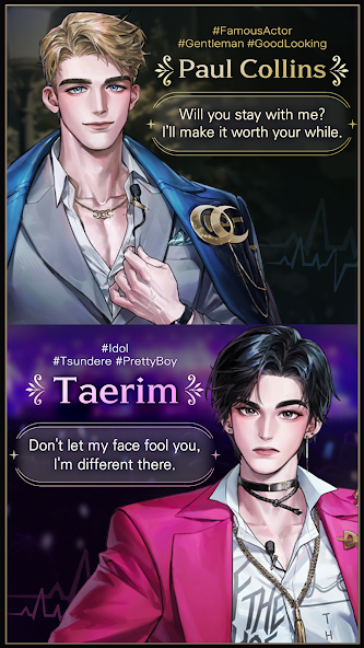 變身戀愛秀(Change Love Show)