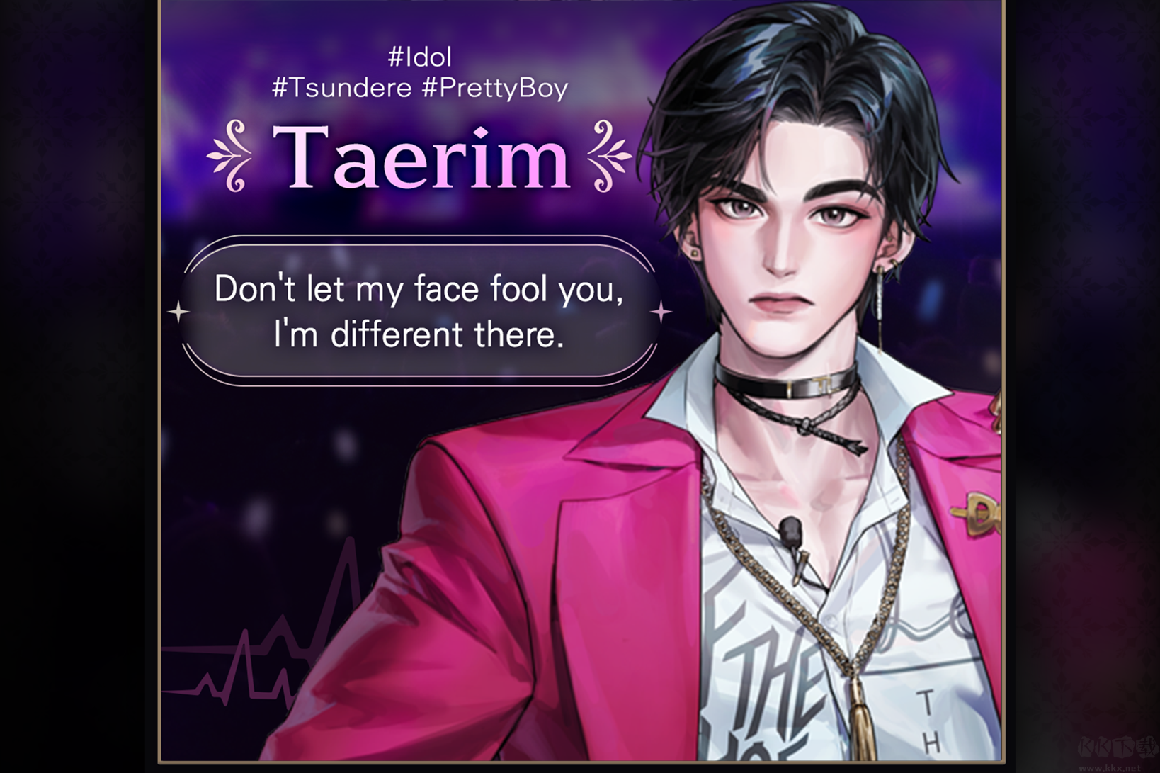 變身戀愛秀(Change Love Show)