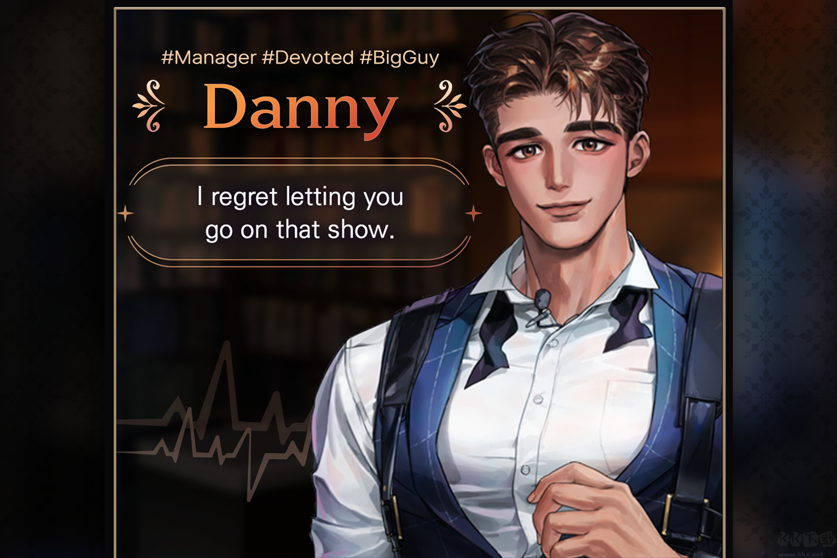 變身戀愛秀(Change Love Show)