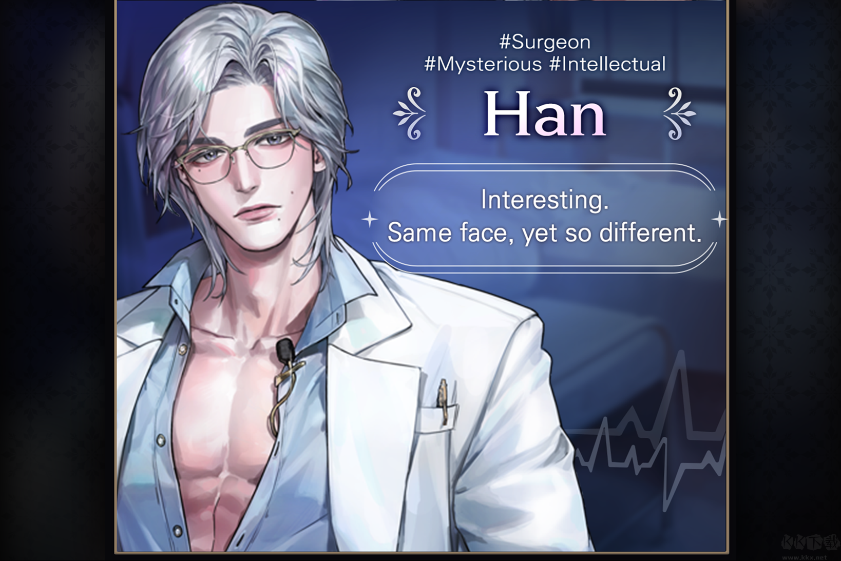 變身戀愛秀(Change Love Show)