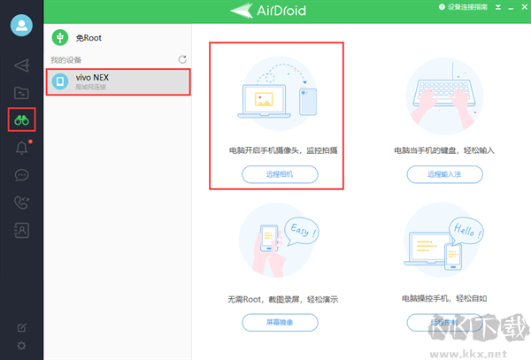 airdroid