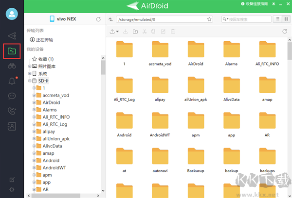 airdroid