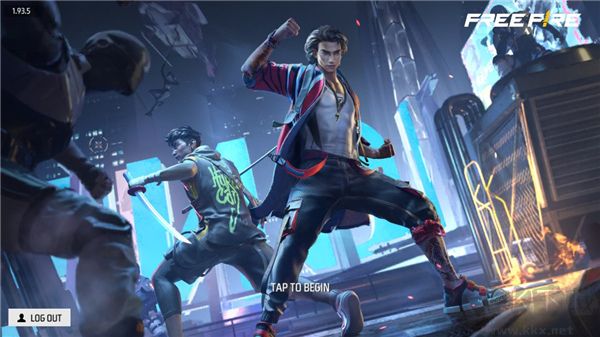 自由之火大逃亡