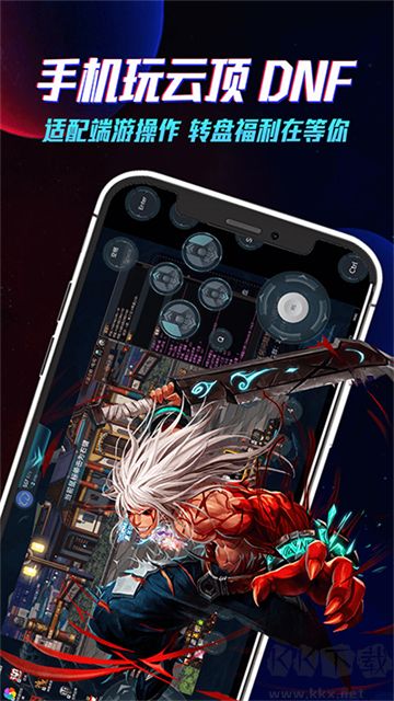 達(dá)龍?jiān)齐娔X