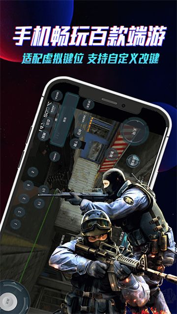 達(dá)龍?jiān)齐娔X