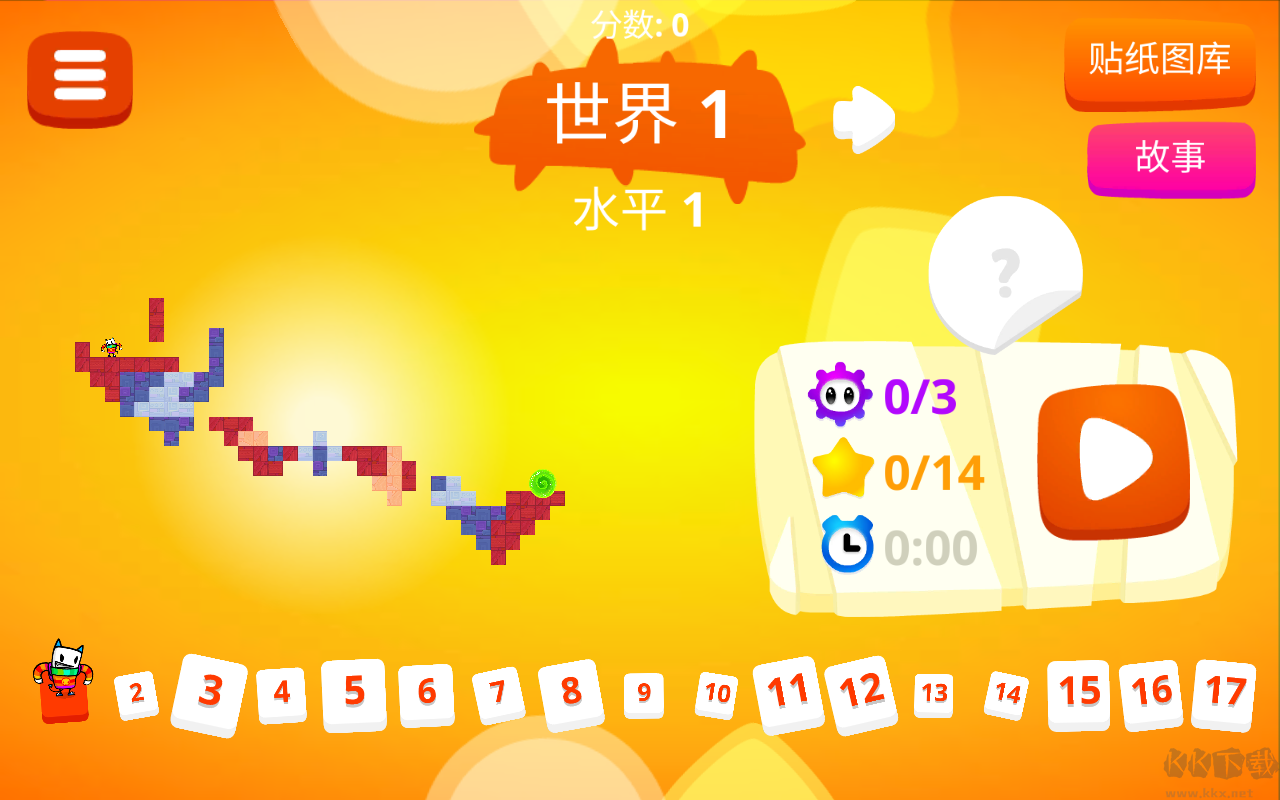 凱奇大冒險(Cattch)