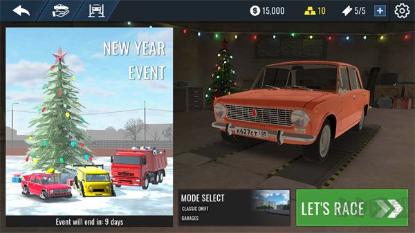 俄羅斯汽車漂移