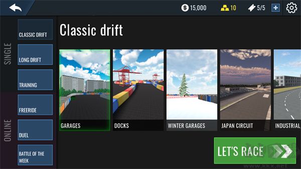 俄羅斯汽車漂移