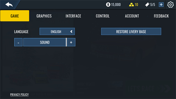 俄羅斯汽車漂移