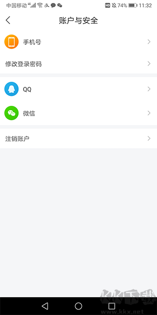 達(dá)龍遠(yuǎn)程控制