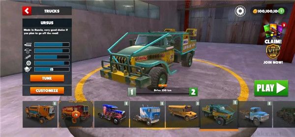 越野之路(off the road)