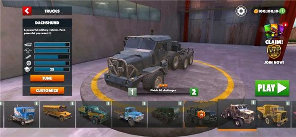 越野之路(off the road)