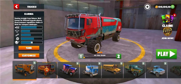 越野之路(off the road)