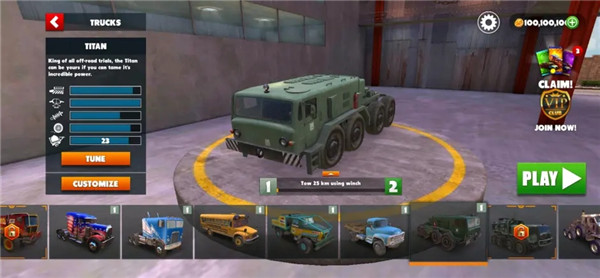 越野之路(off the road)