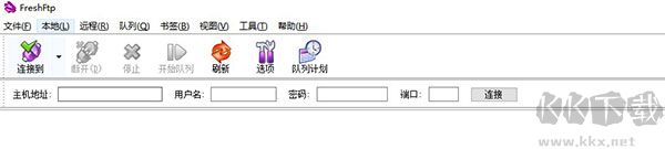 FreshFTP(多線程FTP工具)