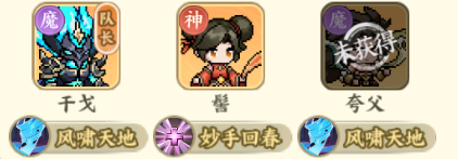 山?；镁?>
                                <span id=