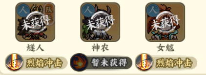 山?；镁?>
                                <span id=