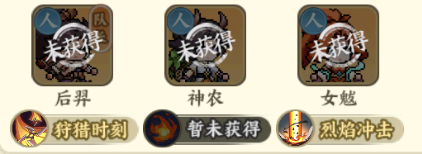 山?；镁?>
                                <span id=