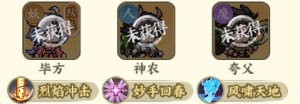 山?；镁?>
                                <span id=