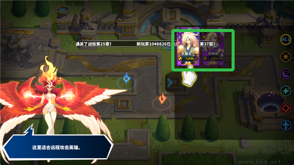 超凡守衛(wèi)戰(zhàn)