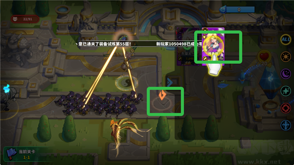 超凡守衛(wèi)戰(zhàn)