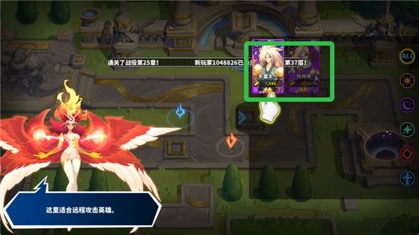 超凡守衛(wèi)戰(zhàn)