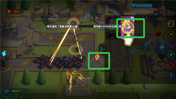 超凡守衛(wèi)戰(zhàn)