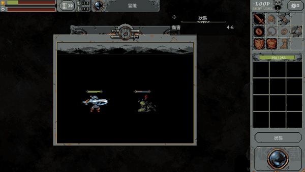 循環(huán)勇士(Loop Hero)