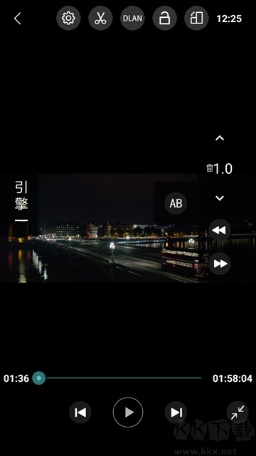 完美視頻播放器