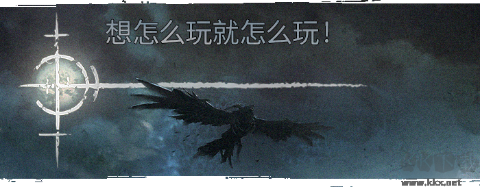 污痕圣杯阿瓦隆的隕落