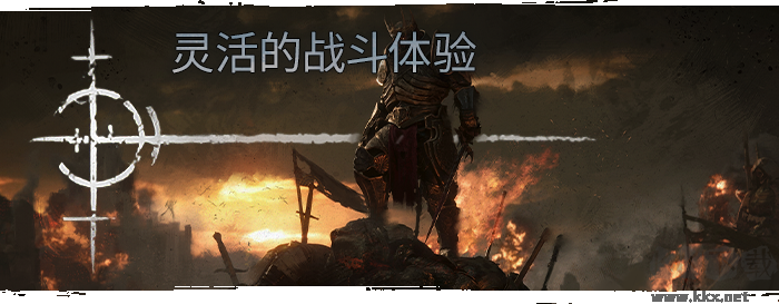 污痕圣杯阿瓦隆的隕落