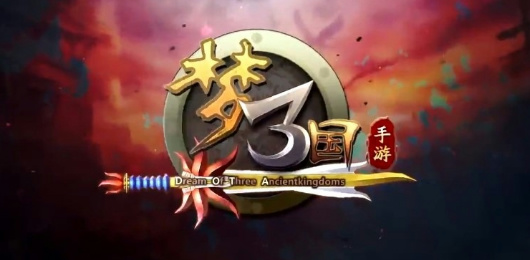 夢三國版本大全-夢三國版本大全合集-夢三國版本大全推薦