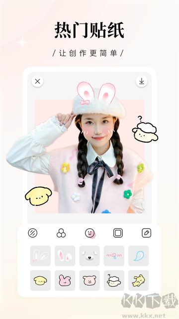 日雜相機(jī)app最新版