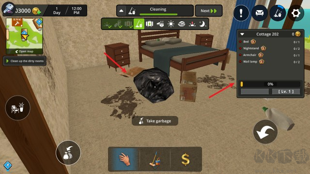 海洋度假酒店模擬器