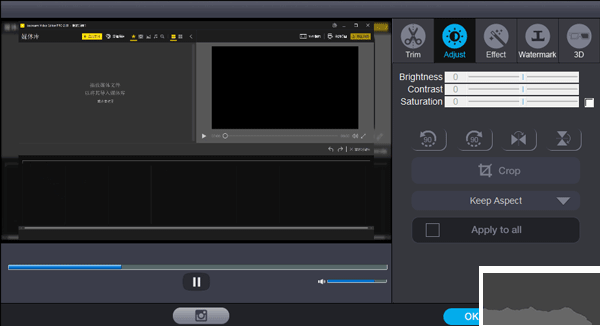 Dimo Videomate(多功能視頻編輯轉(zhuǎn)換器)